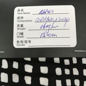 Günstige großhandel stoff großhandel in new jersey, glow in the dark jersey strickware, jersey - Product Image 2