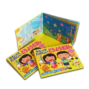 Custom Printing Thick Material and Cardboard Paper Type Card Board Children's Baby Culture Books Print Product