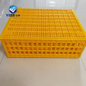 Hot Sale Plastic Poultry Chicken Transport Cage Transport Crate