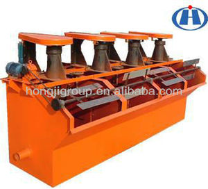 Trung Quốc Hàng Đầu Loại Mới <span class=keywords><strong>SF</strong></span> Tuyển Nổi Máy Cho Việc Lựa Chọn Đồng, Chì, Kẽm, Nickel - Product Image 6