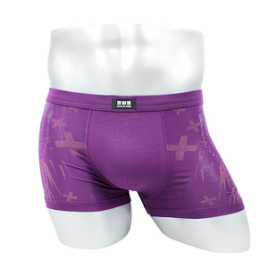 HSZ-967 sous-vêtements de bonne qualité pour hommes noir <span class=keywords><strong>Sexy</strong></span> boxeurs serrés slips Photos hommes Boxer adolescent garçons slips <span class=keywords><strong>Tumblr</strong></span> - Product Image 4