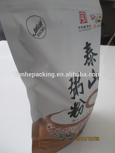 Re impresos sellados top plástico stand up pouch para gachas - Product Image 5