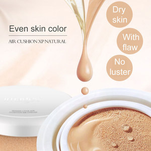 Crema BB con Efecto Almohada de Aire, Ligera, Color Natural, Imágenes Wings - Product Image 4