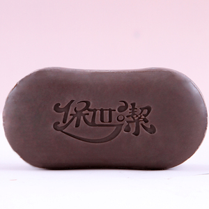 Best Antibacterial Acne <strong>Pine</strong> <strong>Tar</strong> <strong>Soap</strong> for Skin Care - Product Image 4