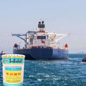 Paso de achique antioxidante pintura barco - Product Image 1