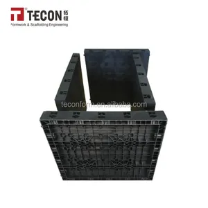 用于柱混凝土的 TECON 可调塑料模板