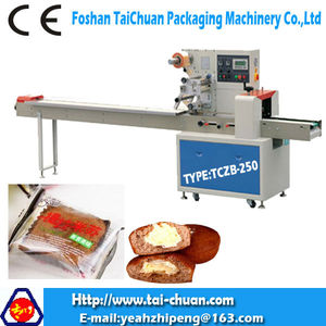 Automática de alta velocidad máquina de pan envasado& <span class=keywords><strong>empanadas</strong></span> de embalaje de <span class=keywords><strong>la</strong></span> máquina - Product Image 1