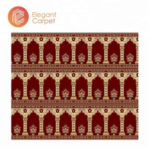Da parete a parete tappeto di preghiera roll islamico <span class=keywords><strong>moschea</strong></span> tappeto - Product Image 6