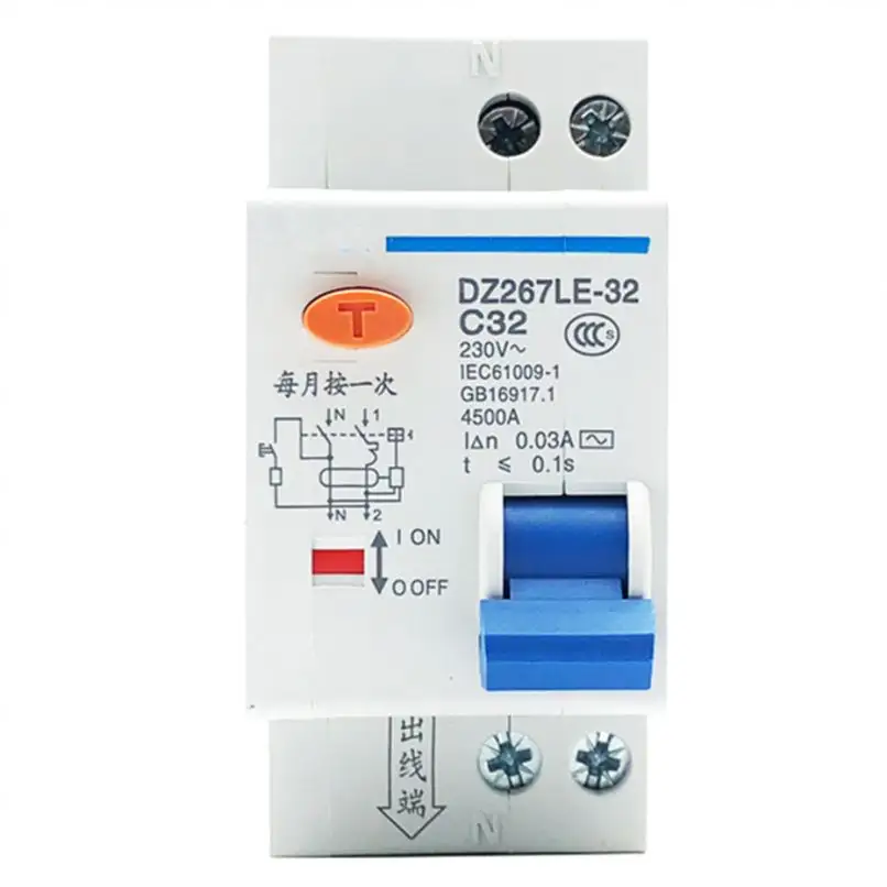 DZ108-20/111 0.16A-20A circuit breaker