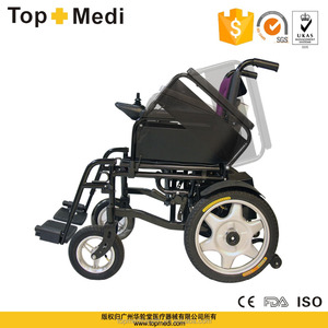 Manual and power flip-до подлокотник электрических инвалидных колясок двигателя - Product Image 5