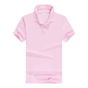 Rubysub RB-1750 colorato poliestere sublimazione stampa bavero Polo t-shirt per uso domestico della gente - Product Image 3
