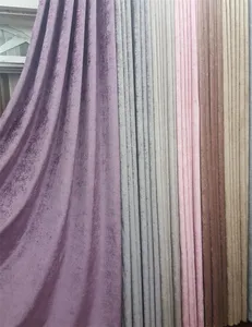 Ready stock all our website simple design continuous hotel curtain fabric