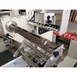 Đầy Đủ Tự Động Nitơ Điền Gói Nhỏ Kẹo Trứng Cuộn Khay Nhỏ Bánh Quy Máy Đóng Gói - Product Image 2