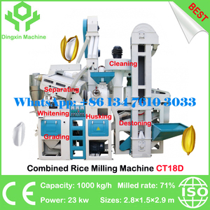 Dingxin línea mini compacto conjunto completo de molienda de arroz máquina de molino de arroz de 1 toneladas por hora - Product Image 1