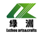 Caoxian Lvzhou Arts & Crafts Co., Ltd. logo