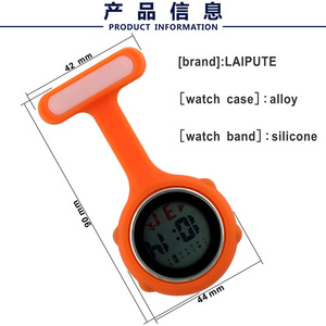 卸売シリコンゴムデジタルスポーツポケットナース腕時計 - Product Image 3