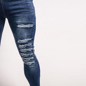 Jeans Skinny da Uomo di Tendenza, Pantaloni Strappati Stile Street, Produzione Cinese - Product Image 3