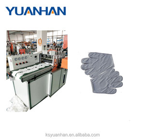 Ultrasonic gloves machine/hand gloves making machine