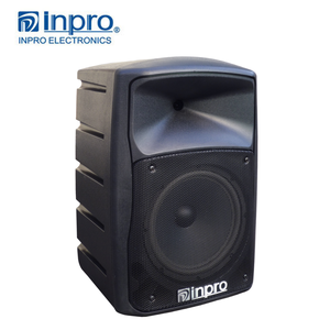 Rechargeable Portable Trolley <b>Speaker</b> Voice Power Amplifier Made in Taiwan - Product Image 4