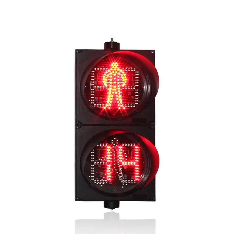 Temporizador de luz de led vermelho e verde, sinal de luz de tráfego inteligente de alta qualidade, 300mm