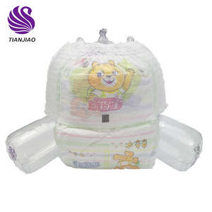 ผ้าอ้อ<span class=keywords><strong>ม</strong></span>เด็กขายดี เนื้อผ้านุ่มกว่า Mamypoko ผลิตจากโรงงานผลิตผ้าอ้อมในจีน ไซ<span class=keywords><strong>ส</strong></span>์ <span class=keywords><strong>M</strong></span>.L.XL.. - Product Image 4