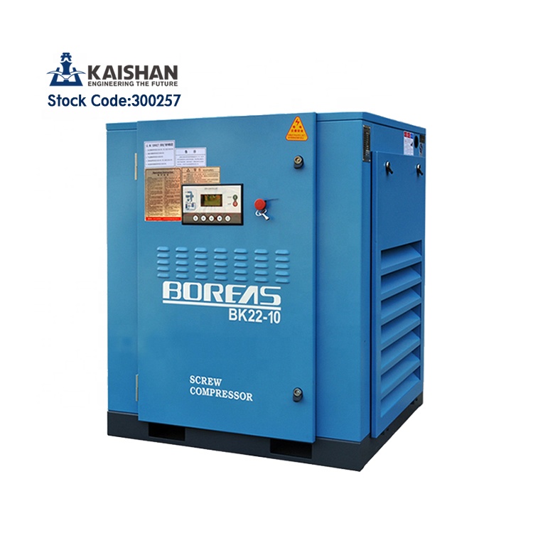 Надежный 22kw 30hp промышленный винтовой воздушный компрессор для автоматического ремонта