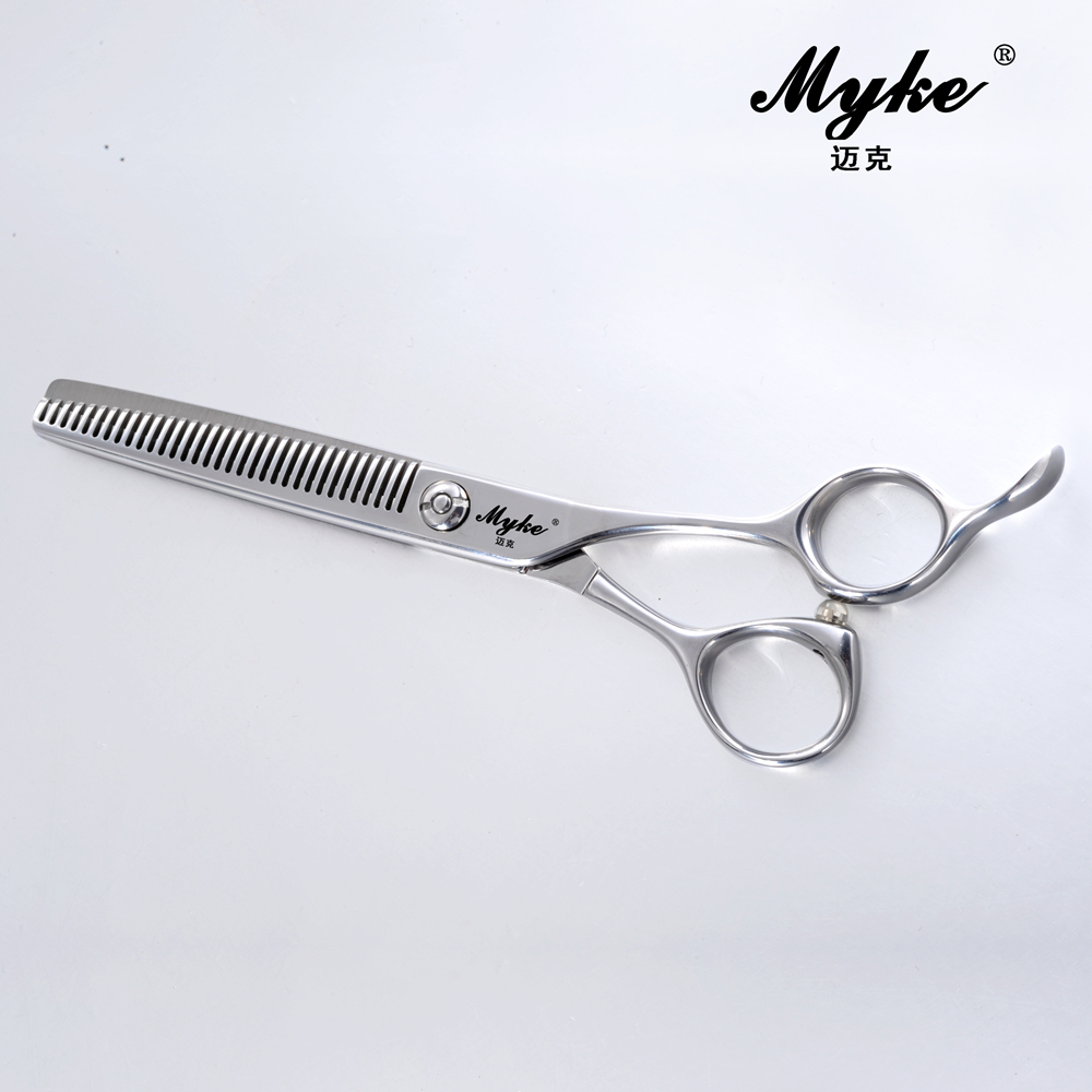105-70R ciseaux de coiffure