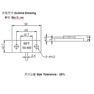 Rftyt chống gỉ lớp phủ bền 400 W 50 ohm RF điện trở - Product Image 6