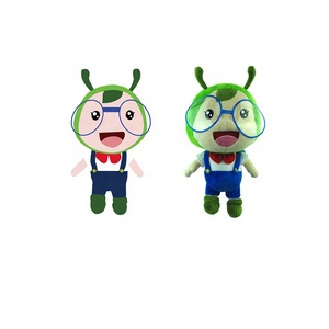 Neuankömmling Super Cute Small Ant Push Toy Weiche Gefüllte Puppe Geburtstags geschenk - Product Image 3
