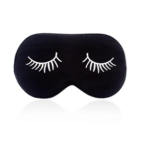 2019 2023 Bestseller Hot Sale Meditation Augen maske Schlaf 3D Schlaf Augen maske mit weicher Seide