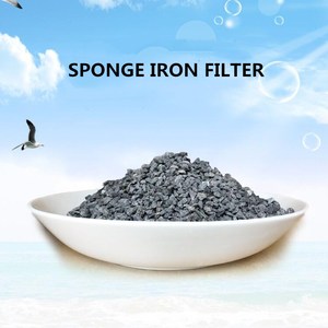 Prix de qualité technique utilisation de fer éponge pour la fabrication de l'acier - Product Image 2