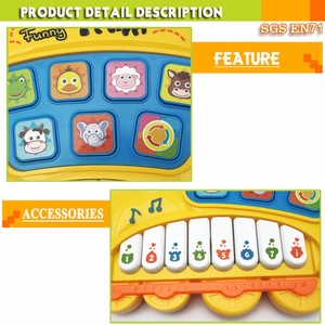 Juguete Musical Educativo para Bebés Jacko Toys, Tren Divertido con Sonidos de Animales, Material ABS, Funciona con Pilas, 6 Piezas - Product Image 5
