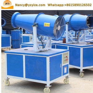 Pulvérisateur électrique agricole à eau, souffleur de brouillard, pulvérisateur de suppression de poussière, pistolet à brouillard, machine anti-poussière - Product Image 3