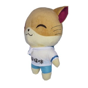 Low MOQ Custom logo Lovely Pussy Toys Lucky <strong>Cat</strong> <strong>Plush</strong> Stuffed for Sale - Product Image 2