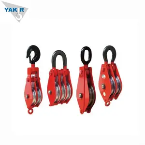 Snatch Pulley Block 20 T 50 Ton With Shackle