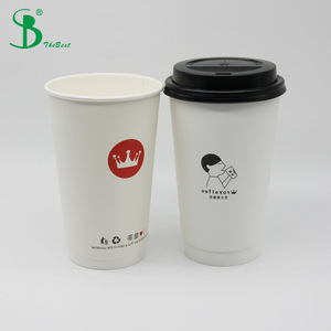 Gobelets en papier personnalisés de haute qualité à bas prix, gobelets en papier à double paroi imprimés, gobelets blancs vierges pour boissons chaudes et café - Product Image 3