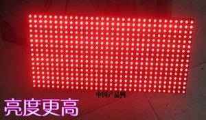 Best Price SMD DIP <strong>P10</strong> <strong>Indoor</strong>/Outdoor 32*16 <strong>Scrolling</strong> <strong>LED</strong> Module <strong>Display</strong> in Red Blue Green Yellow Amber White Color - Product Image 2