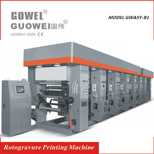 Gwasy- b1 automatique 3 moteurs héliogravure. printier pour le pvc pet film de pe - Product Image 1