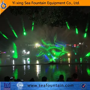 30M Laser Projector Show Water Screen Generator Music Fountain