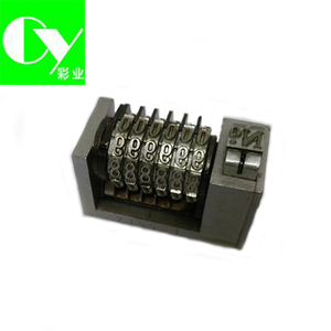 Máquina de Numeración Rotary PNM-236 para GTO/<span class=keywords><strong>Hamada</strong></span>/Ryobi - Product Image 1