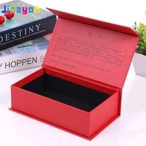 Jinayon Logo tùy chỉnh nắp từ lưu trữ hộp trà đỏ với nam châm đóng nắp nam châm đóng gói Hộp Quà Tặng Sản phẩm giấy - Product Image 1