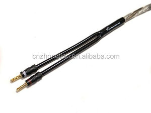 ลำโพงลวดกางเกง9 10 12วัด Y บูต - Product Image 2