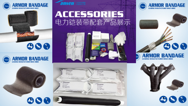 Underground Cable Black Pipe Repair Armor Wrapping Correction Tape reinforce tape armor tapes