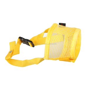 Nylon steel basket plastic RUBBER Muzzle horse leather dog pet dog - Product Image 4