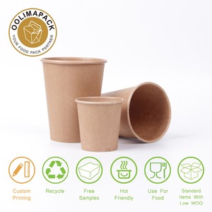 <span class=keywords><strong>Costa</strong></span> <span class=keywords><strong>café</strong></span> tasse de papier avec couvercle, imprimé jetable papier tasse, - Product Image 2