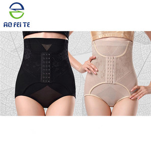Dames taille haute culotte corps façonnage pantalon minceur sous-vêtements pantalon après la grossesse - Product Image 6
