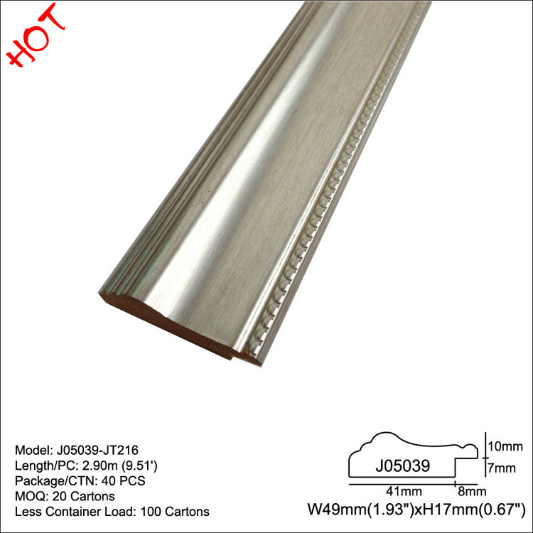 J05039-JT216