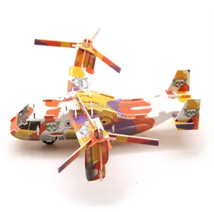 لعبة اطفال جديدة المنتج 3D نماذج البلاستيك التعليمية لعبة اللغز الترويجية