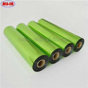 أفضل بيع الفضة الرقمية DIY الليزر رد الفعل احباط الحبر لبطاقات الزفاف 64 سنتيمتر * 120 متر - Product Image 2
