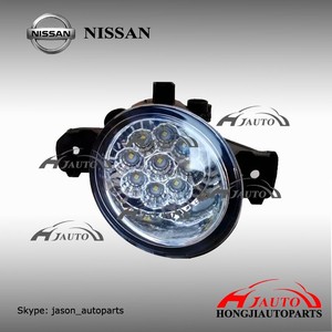 Parrilla Rejilla De Niebla Para Nissan Versa 2015 2016 62257-6W80A, 62256-6W80A - Product Image 4
